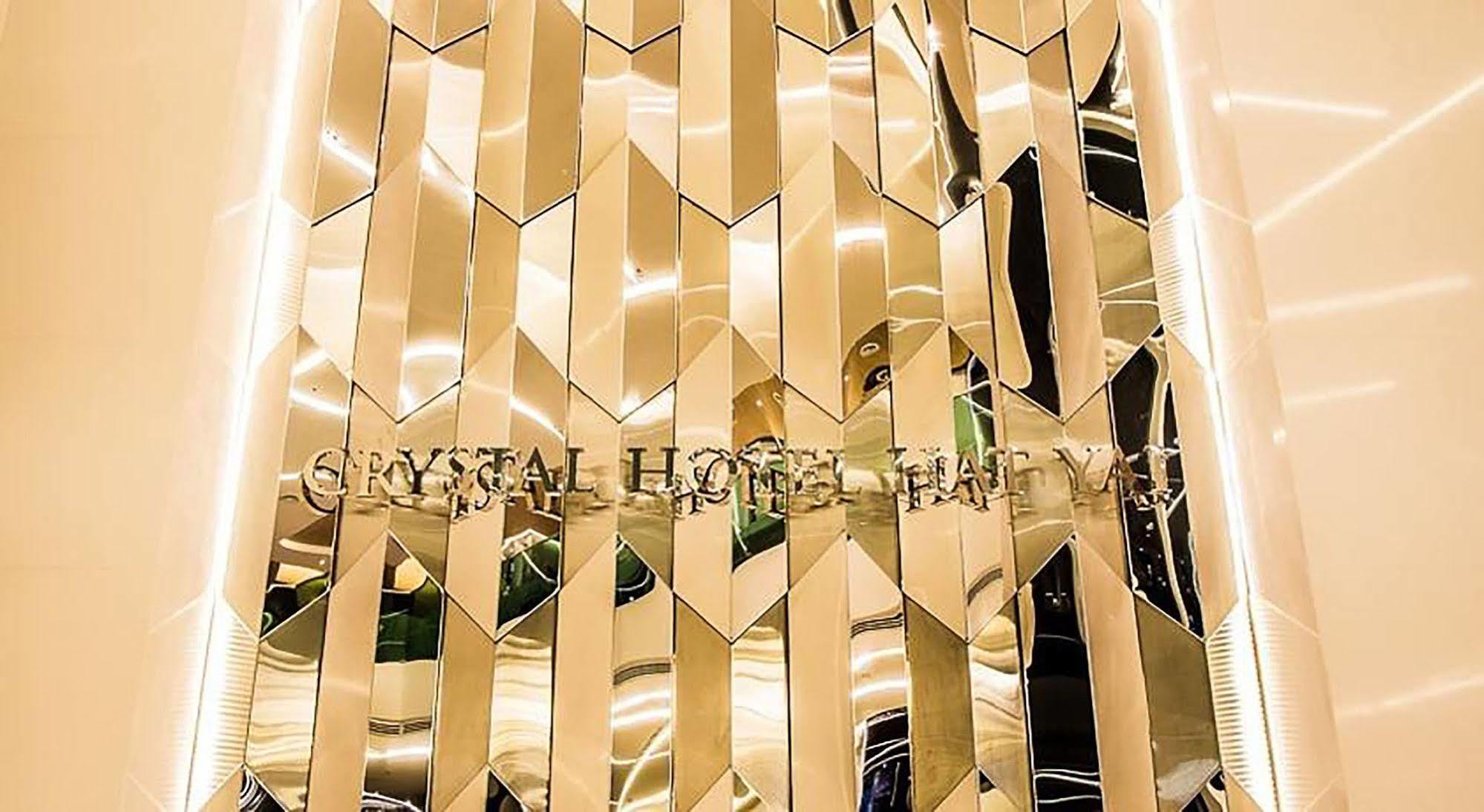 Crystal Hotel Hat Yai Extérieur photo